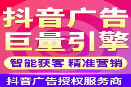 SEM托管代运营助力企业实现品牌突破
